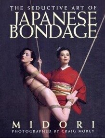 seductive-art-of-japanese-bondage